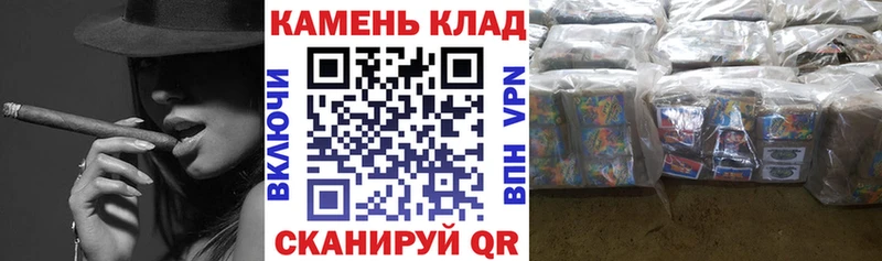 Купить где  Судогда  Гашиш Premium 