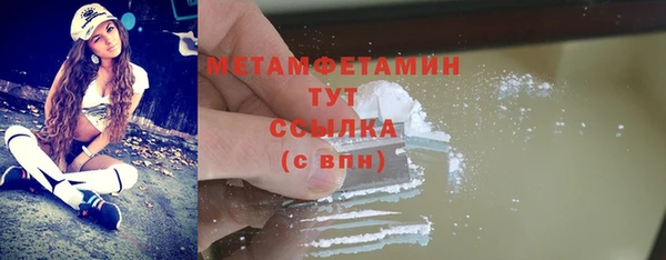 прущие крисы Арсеньев