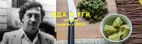 прущие крисы Арсеньев