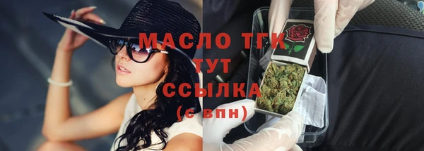 spice Аркадак