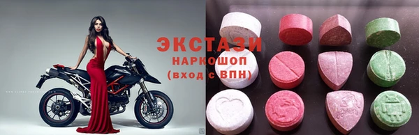 прущие крисы Арсеньев
