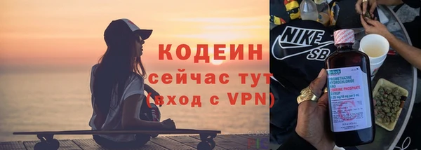 прущие крисы Арсеньев