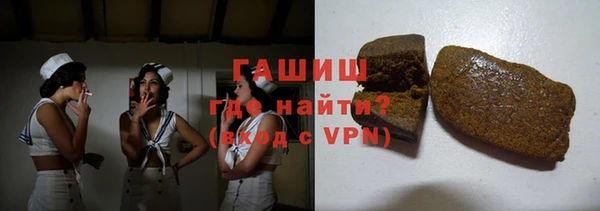 прущие крисы Арсеньев