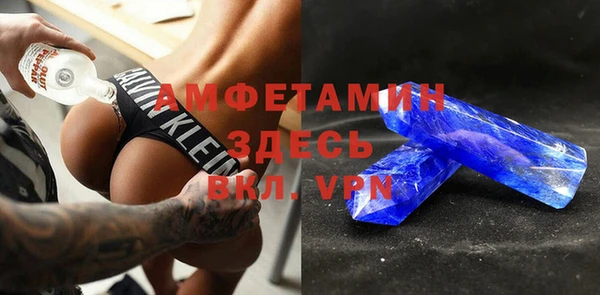 прущие крисы Арсеньев