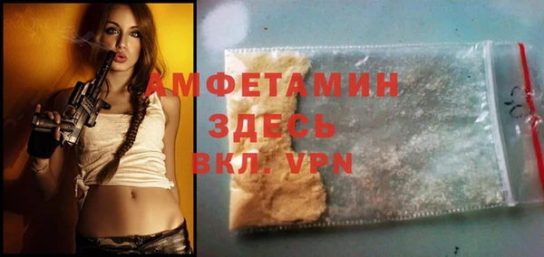 прущие крисы Арсеньев