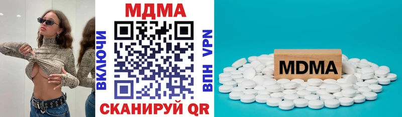 Купить  Судогда  МДМА VHQ 