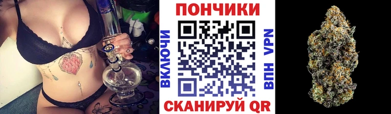 Канабис OG Kush Судогда