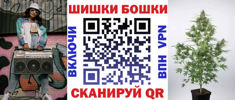 Марихуана конопля  Купить закладки  Судогда 